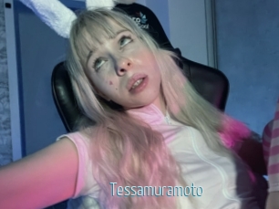Tessamuramoto