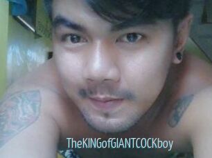 TheKINGofGIANTCOCKboy