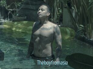 Theboyfromasia