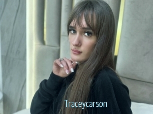 Traceycarson