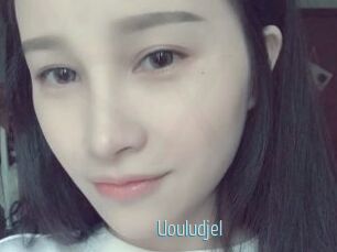 Uouludjel