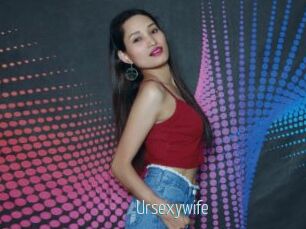 Ursexywife