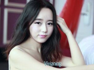 Vivianing