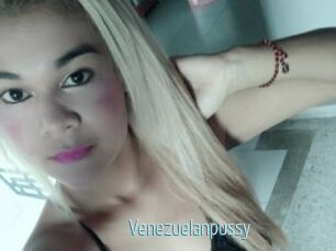 Venezuelanpussy