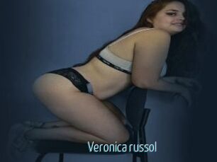 Veronica_russol