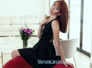 Veronicarussel