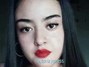 Victoria_joness