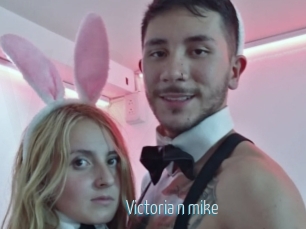 Victoria_n_mike