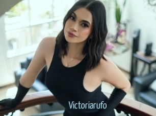 Victoriarufo