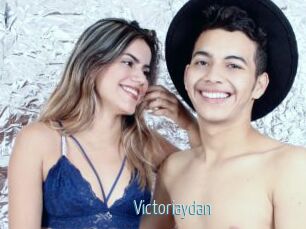 Victoriaydan