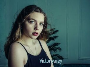 Victoriyarey
