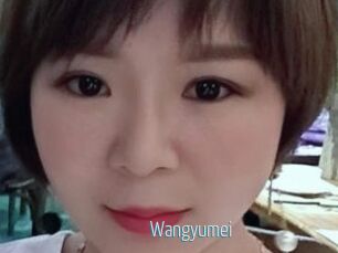 Wangyumei
