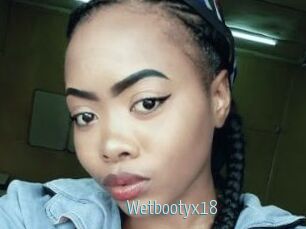 Wetbootyx18