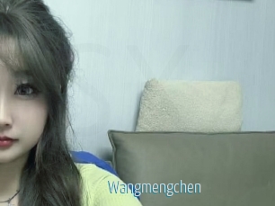 Wangmengchen