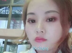 Wuzhiqing
