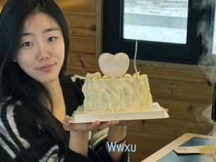 Wwxu