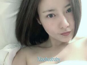 Xiaohuababy