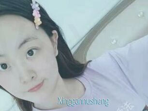 Xinggannusheng