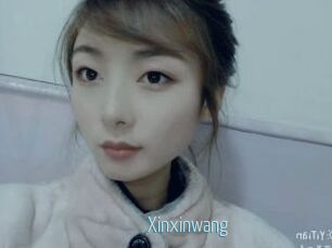 Xinxinwang