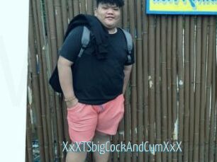 XxXTSbigCockAndCumXxX