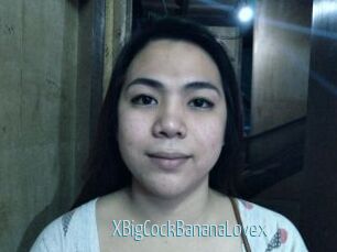 XBigCockBananaLovex