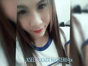 XSELFSUCKER_MASTER69x