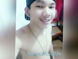 XXHugeCockScottXx