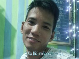 XXx_BiCumShoOter_xXx