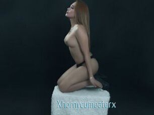 Xhornycumeaterx