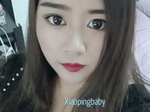 Xiaopingbaby
