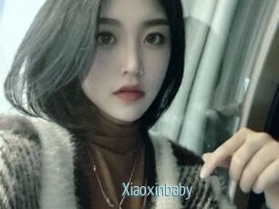 Xiaoxinbaby