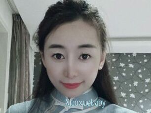 Xiaoxuebaby
