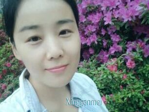 Xingganmei