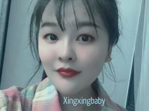 Xingxingbaby