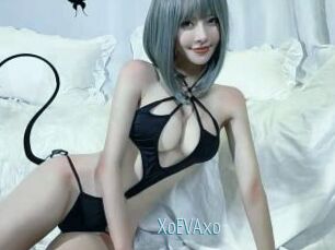 xoEVAxo Video Sexe