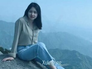 Xuleigong