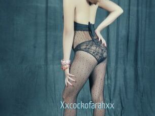 Xxcockofarahxx