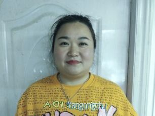 Yangongzhu
