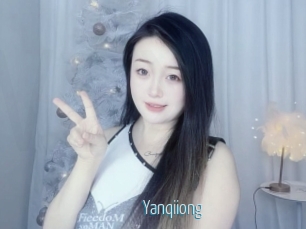 Yanqiiong