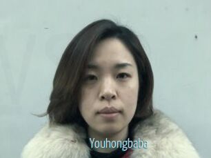 youhongbaba Video Sexe
