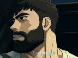 Younghungxo