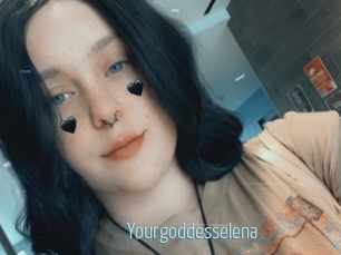 Yourgoddesselena