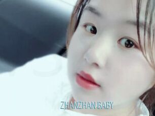 ZHANZHAN_BABY