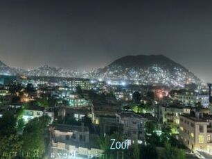 Zool