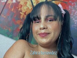 Zahira_benavidez